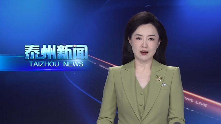 全市领导干部国防大讲堂举办